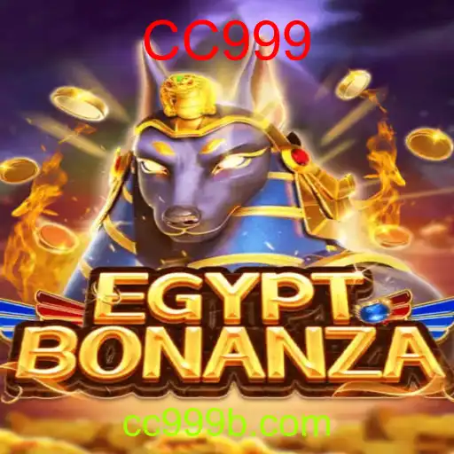 EgyptBonanza